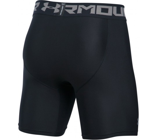 Šorts muški HG ARMOUR 2.0 Under Armour - Image 2