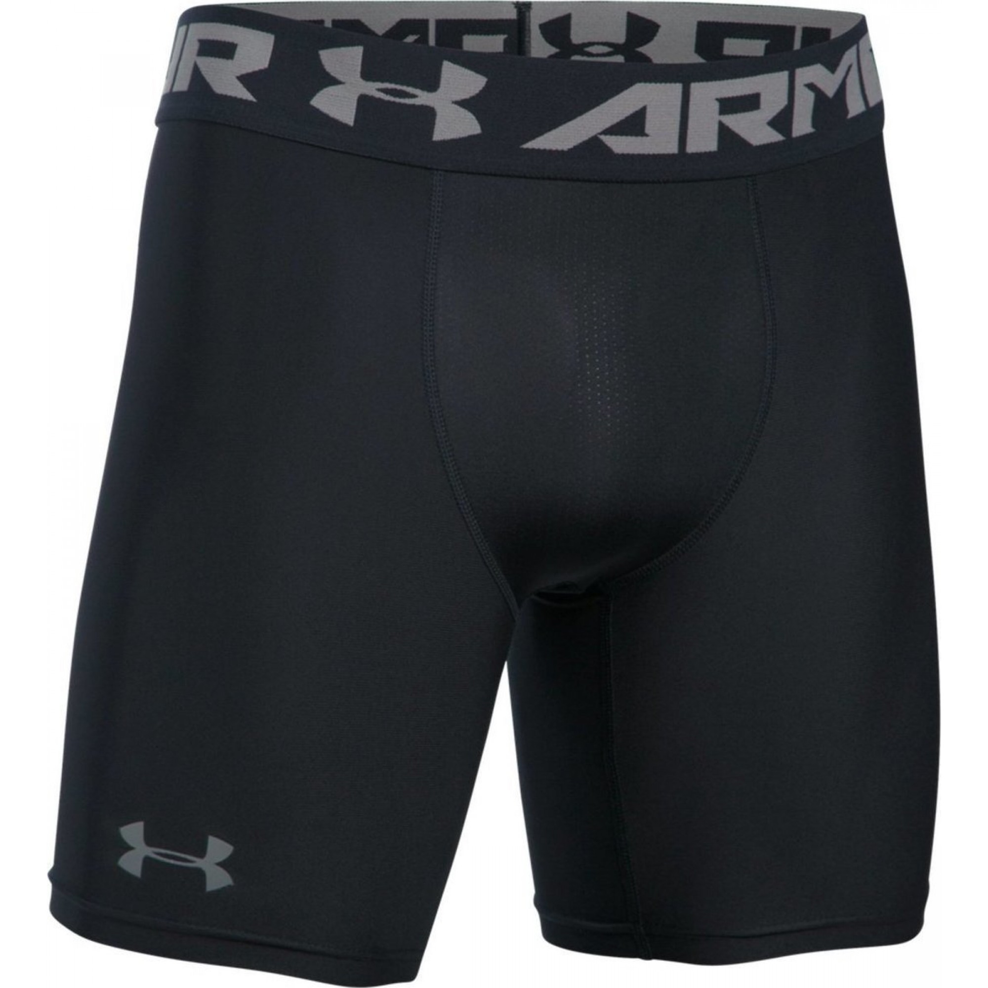 Šorts muški HG ARMOUR 2.0 Under Armour